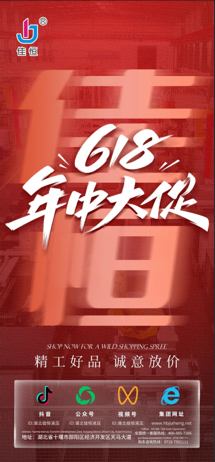 618 ����⠻� �Ѻ�Ʒ�|�o����